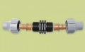 Kupplung für Tropfschlauch oder PE Rohr (16mm)